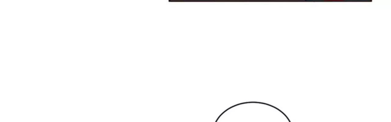 第7话 山海经(1/2)-第8话