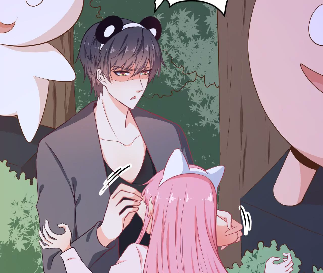 第67话 齐修远吃醋(1/2)-第68话