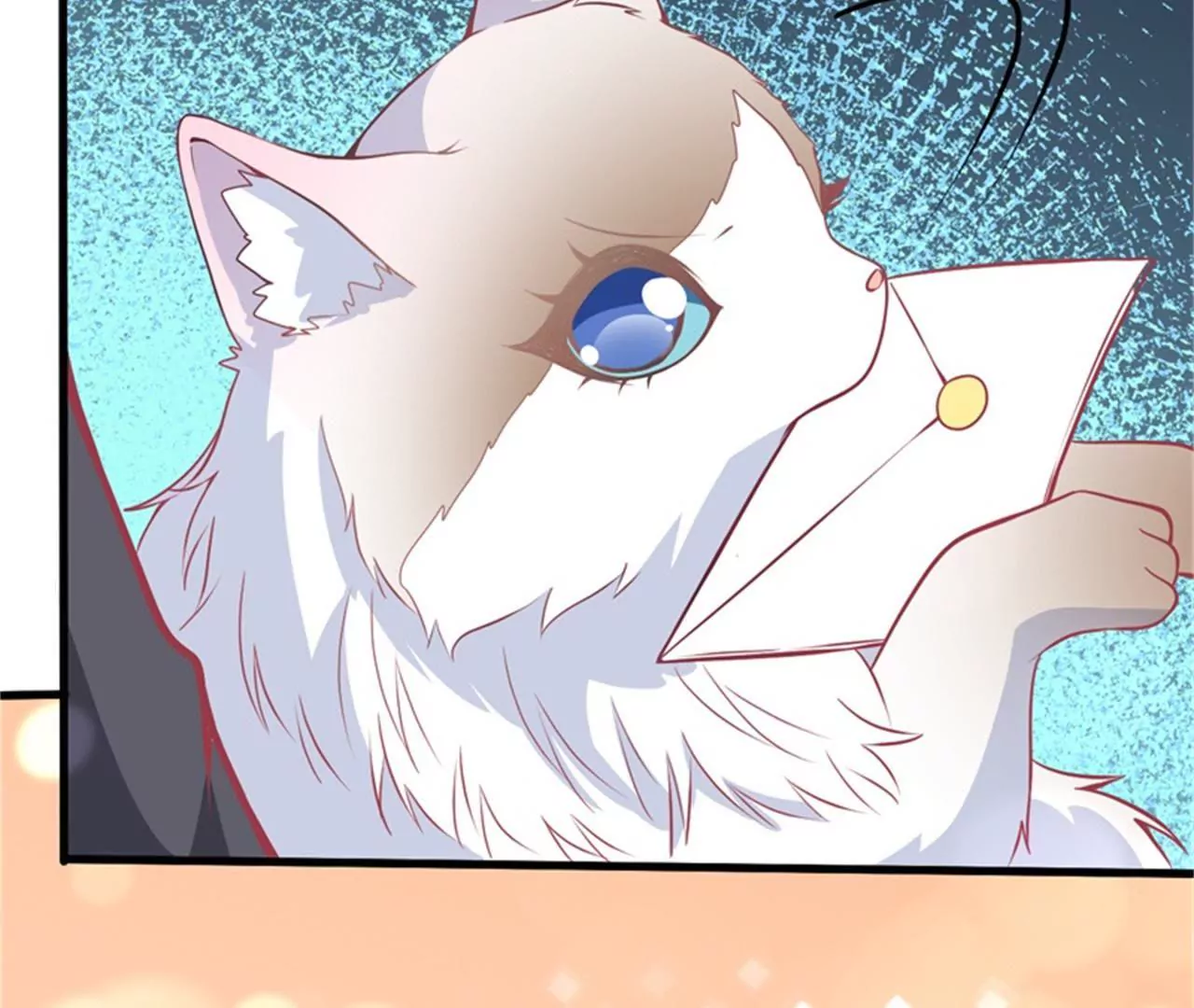 第69话 温泉山庄(1/2)-第70话