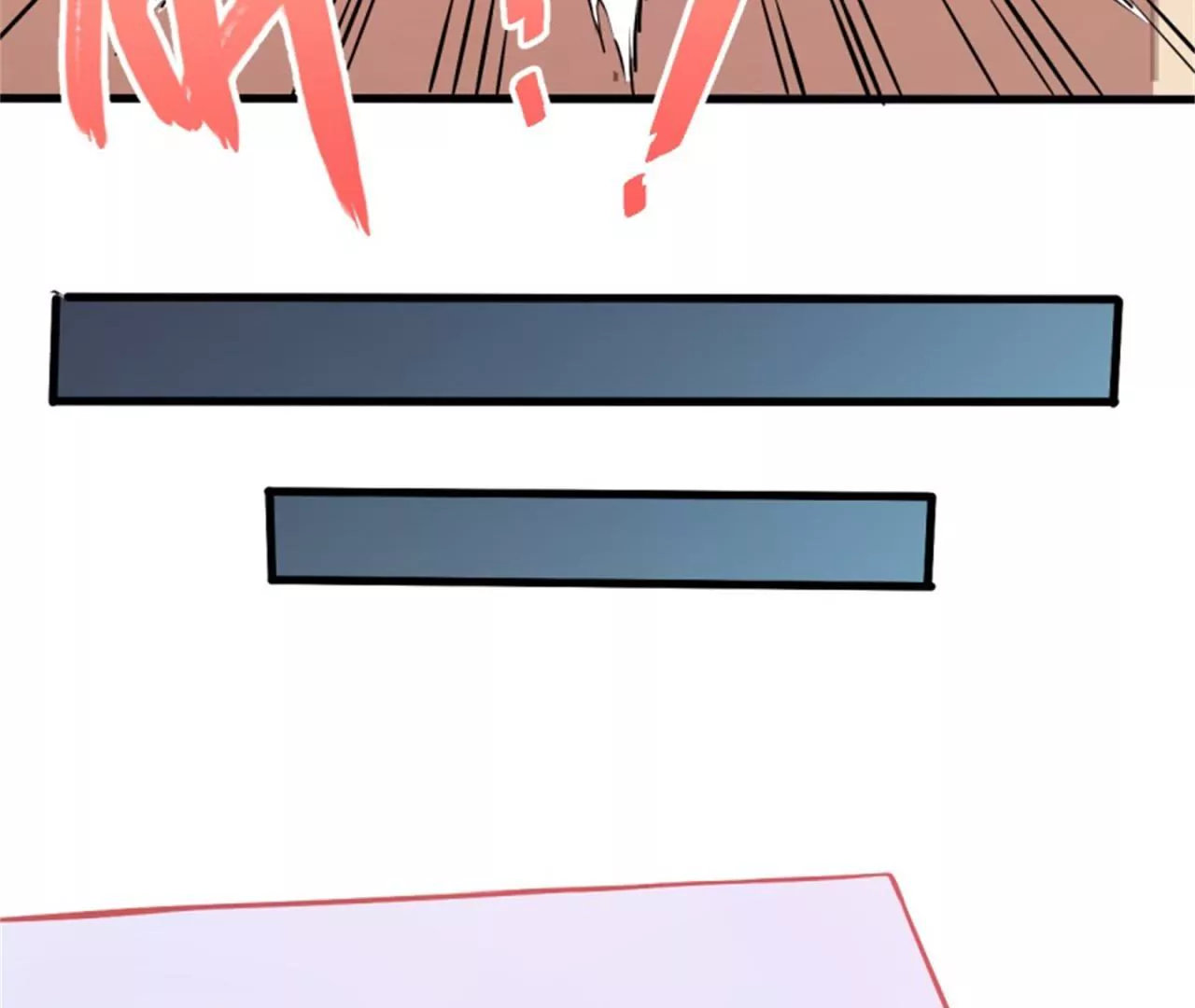 第69话 温泉山庄(1/2)-第70话