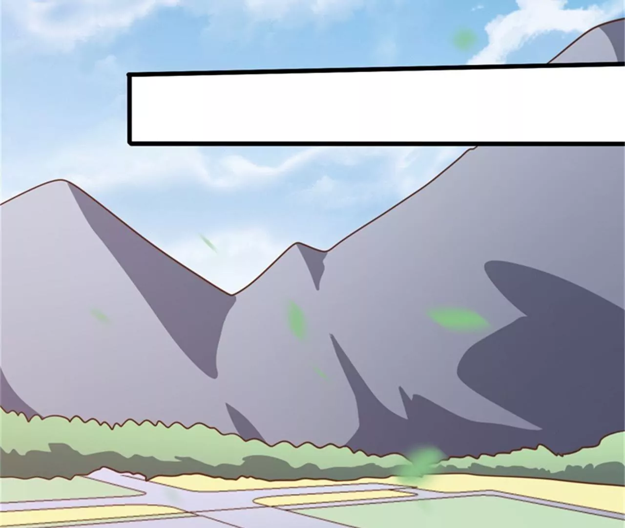 第69话 温泉山庄(1/2)-第70话