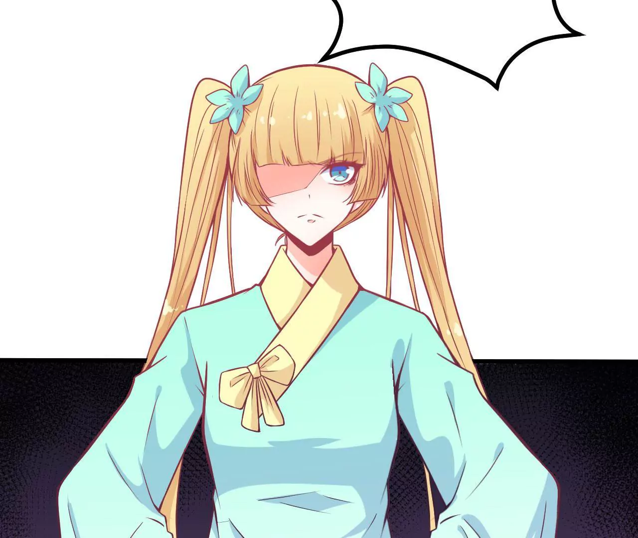 第71话 散落的光点(1/2)-第72话