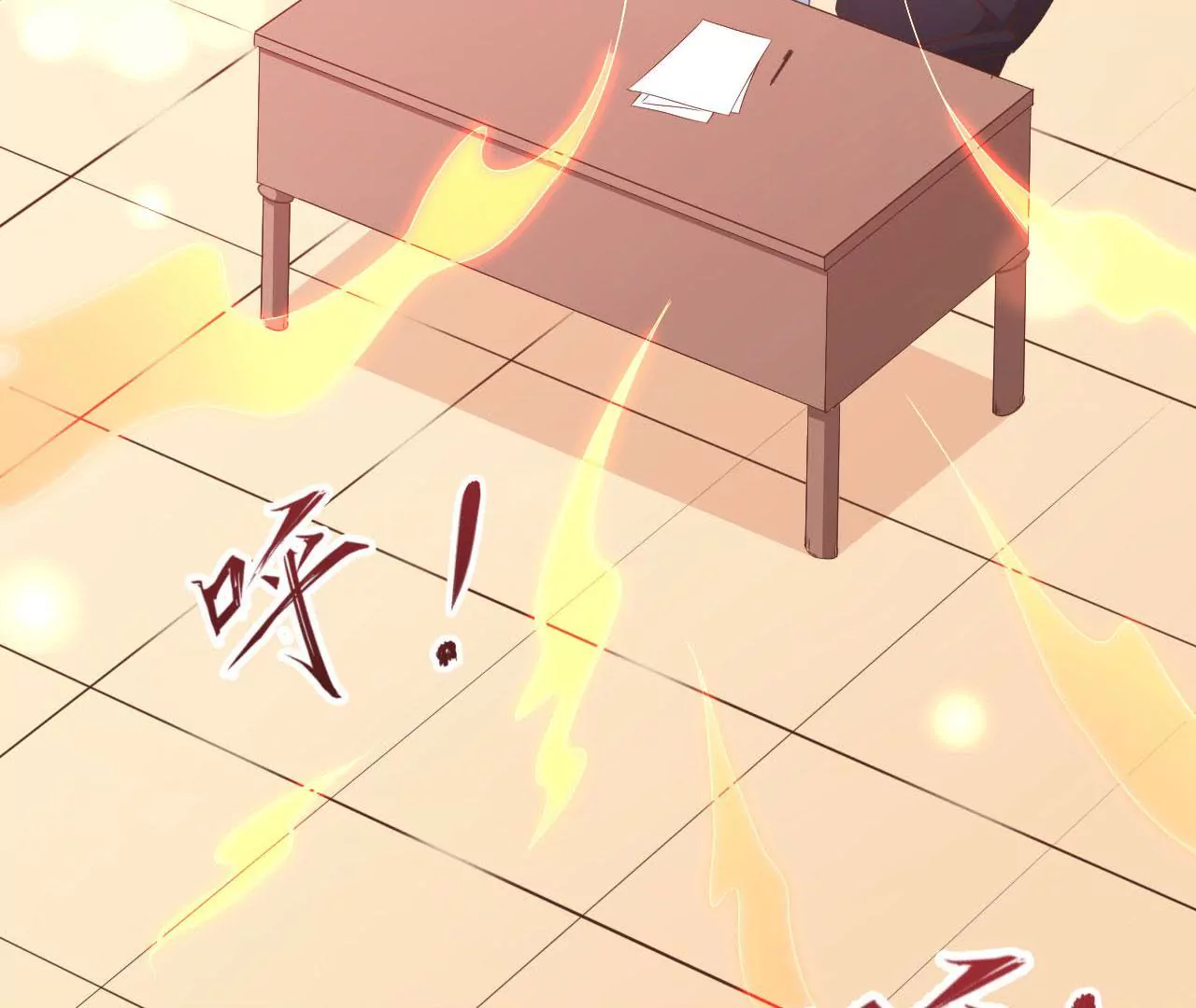 第75话  转机(1/2)-第76话