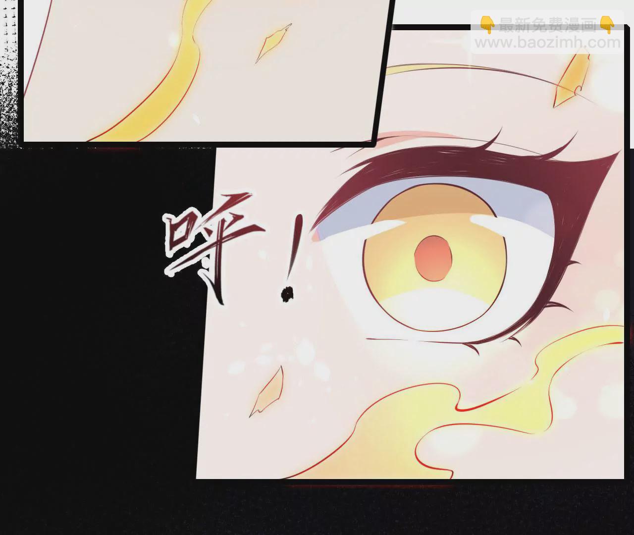 第75话  转机(1/2)-第76话