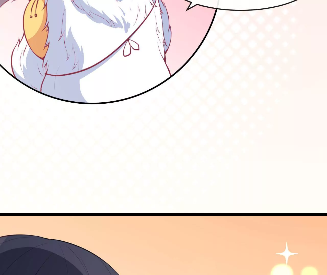 第75话  转机(1/2)-第76话