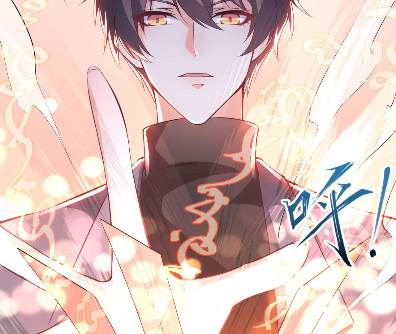 第75话  转机(1/2)-第76话