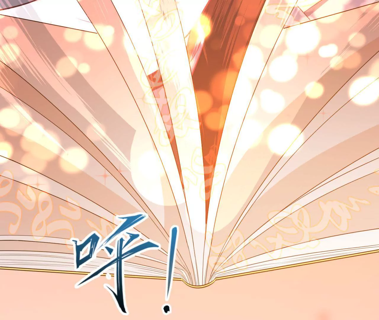 第75话  转机(1/2)-第76话