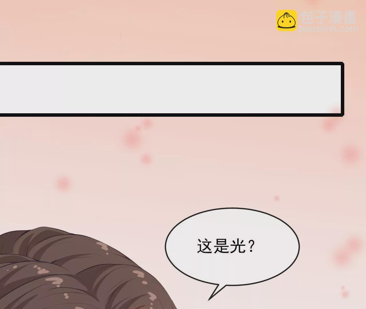 第75话  转机(1/2)-第76话