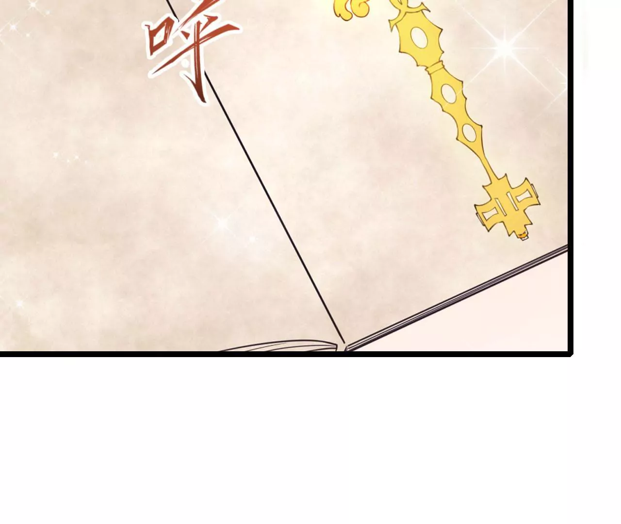 第75话  转机(1/2)-第76话