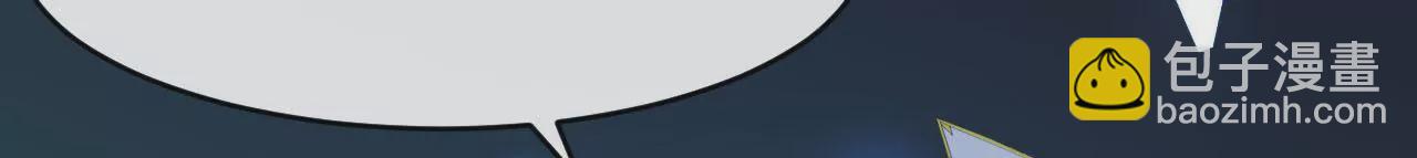 第77话 诱惑-第78话