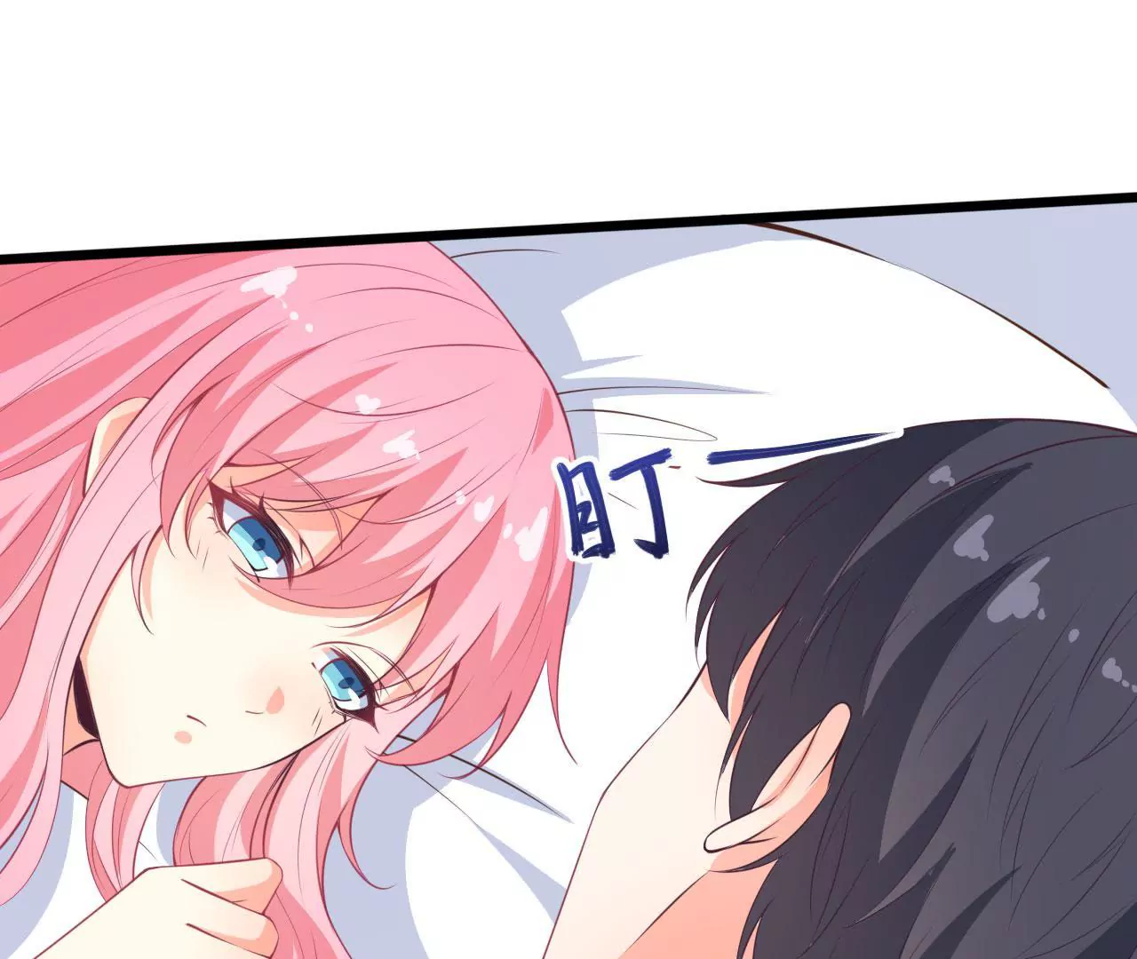 第79话 心跳加速(1/2)-第80话