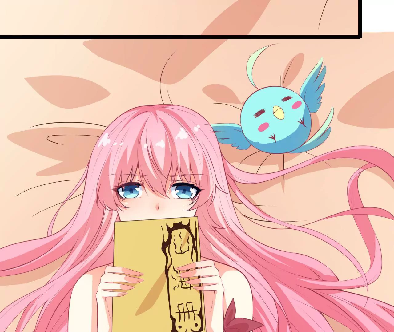 第79话 心跳加速(1/2)-第80话