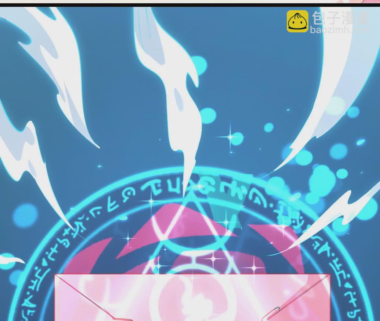 第83话 玫瑰花(1/2)-第84话