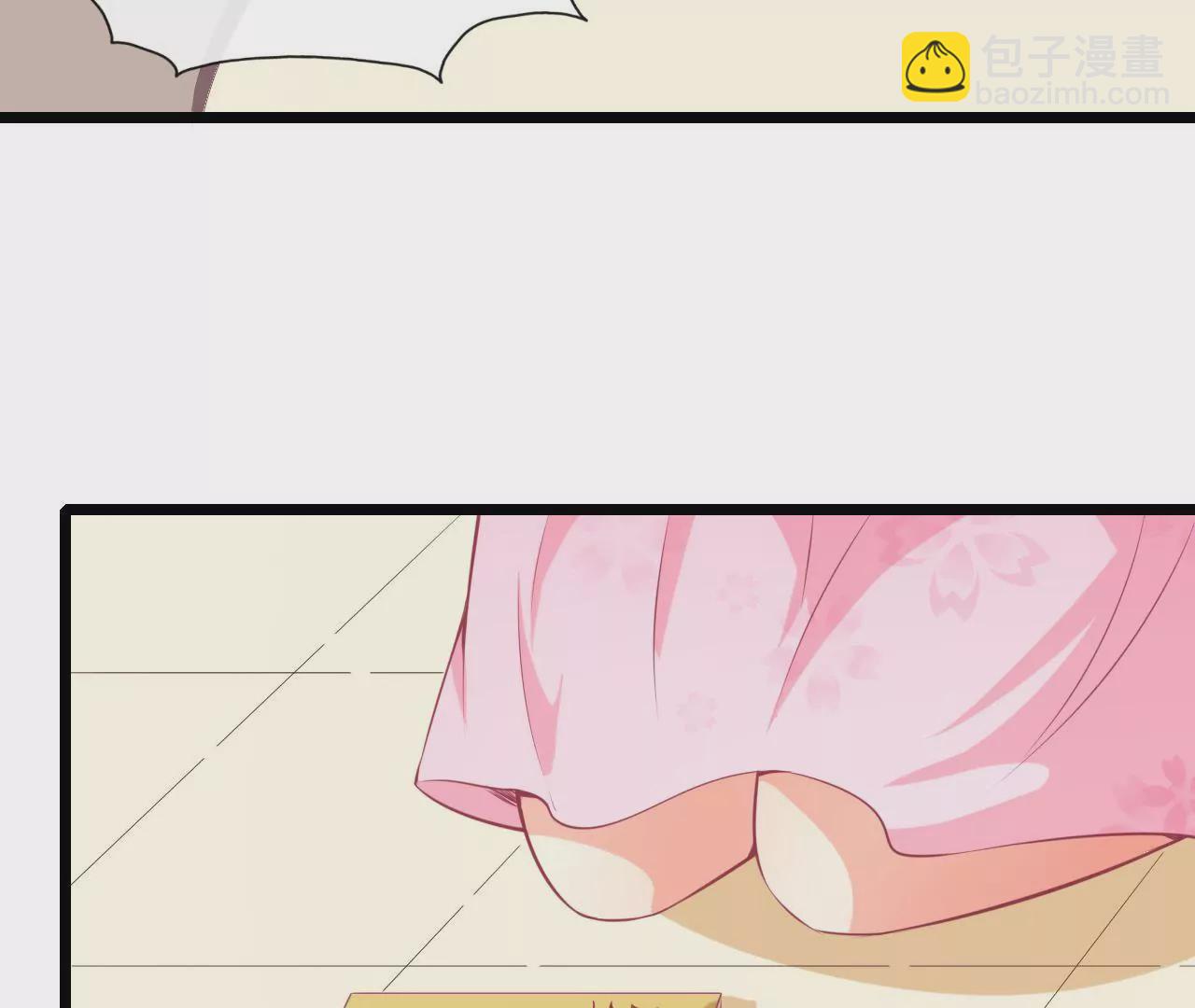 第85话 真心错付(1/2)-第86话