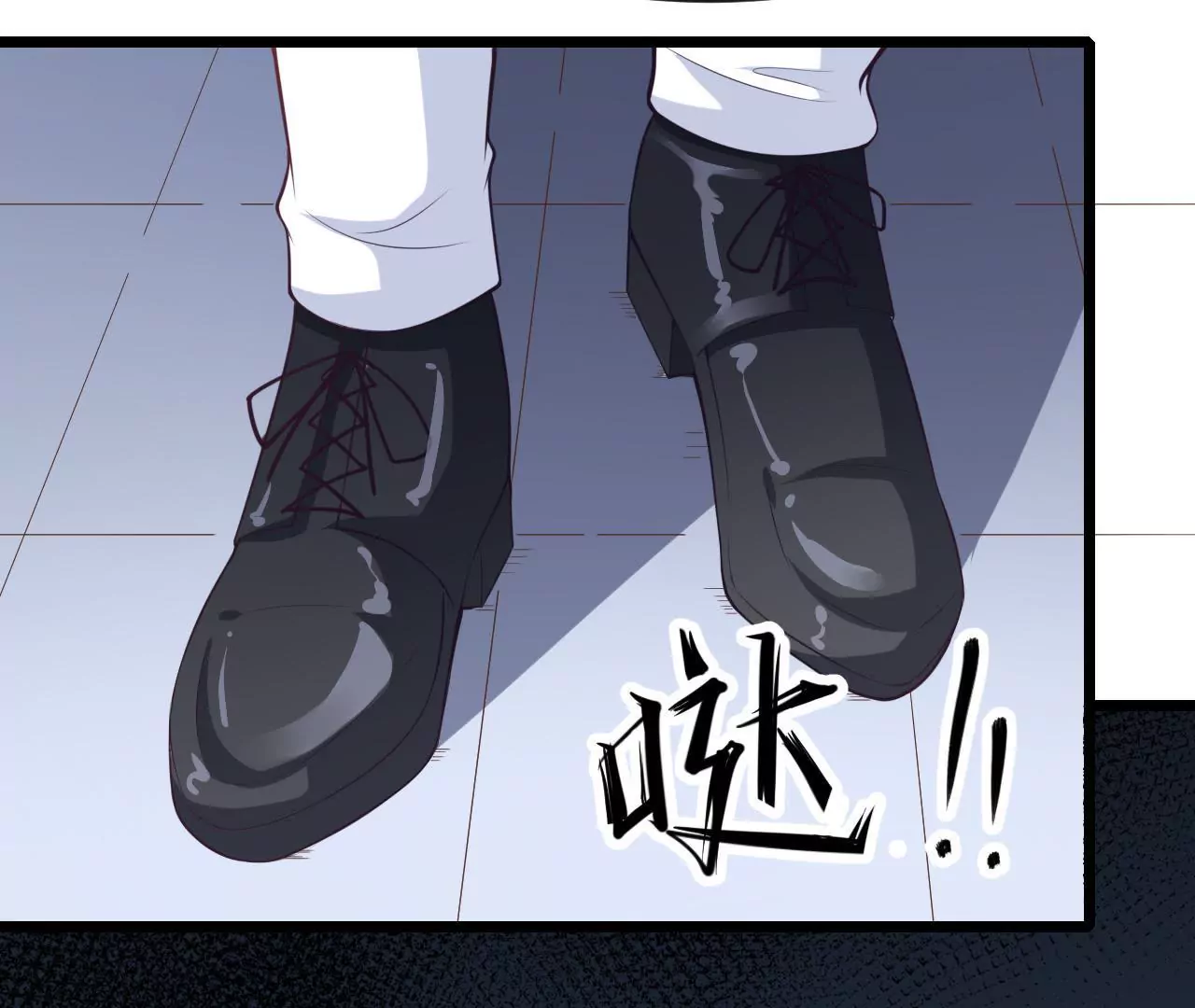 第85话 真心错付(1/2)-第86话