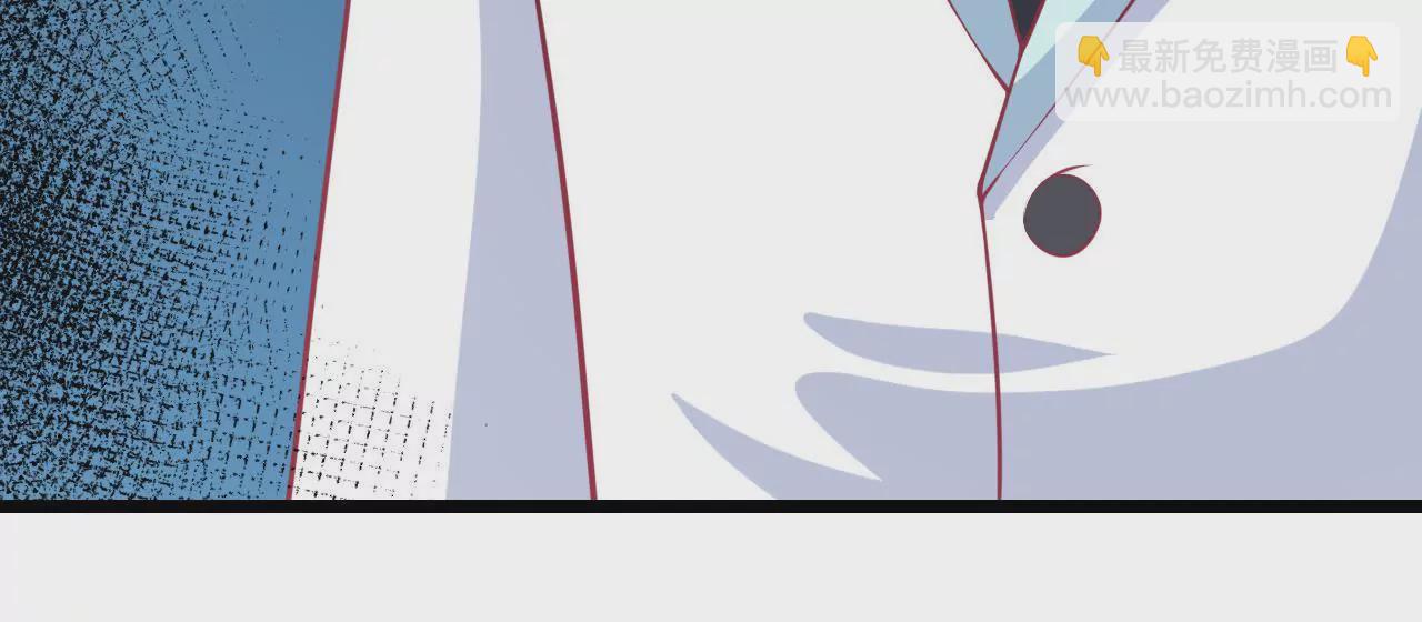 第85话 真心错付(1/2)-第86话