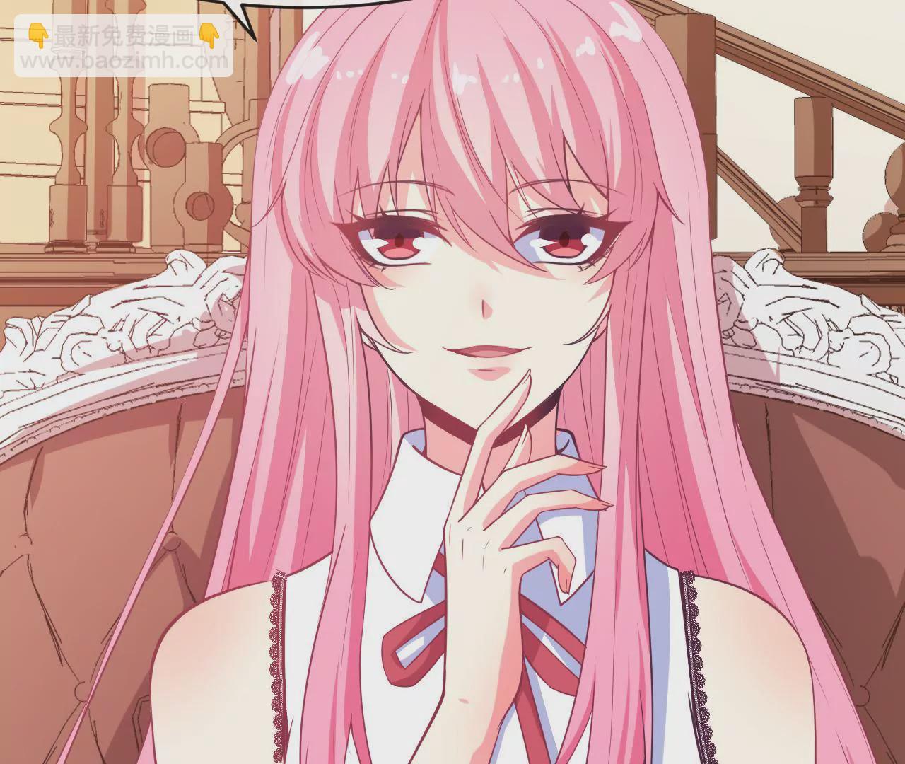 第85话 真心错付(1/2)-第86话