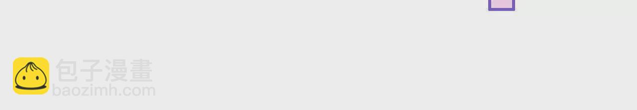 第9话 黑户(1/2)-第10话