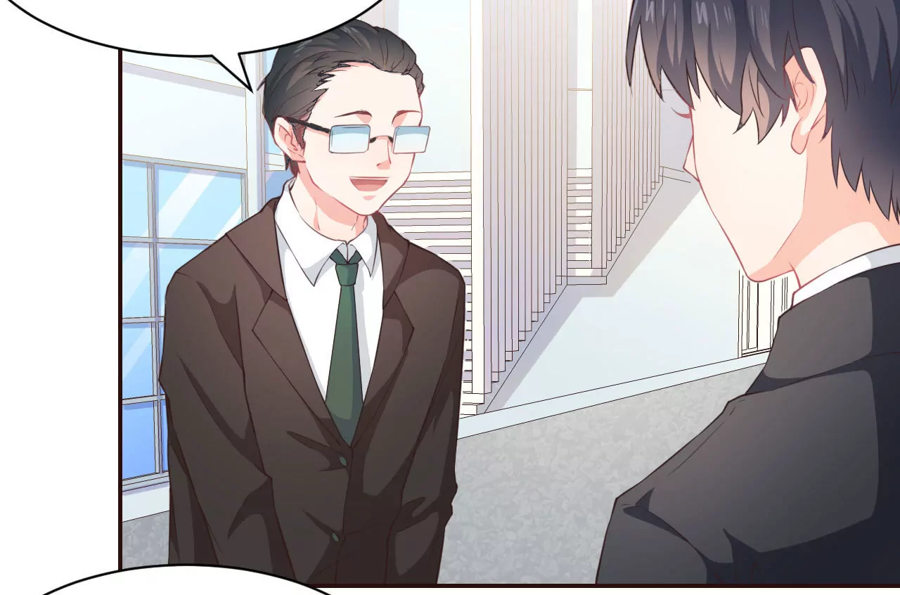 第9话 黑户(1/2)-第10话