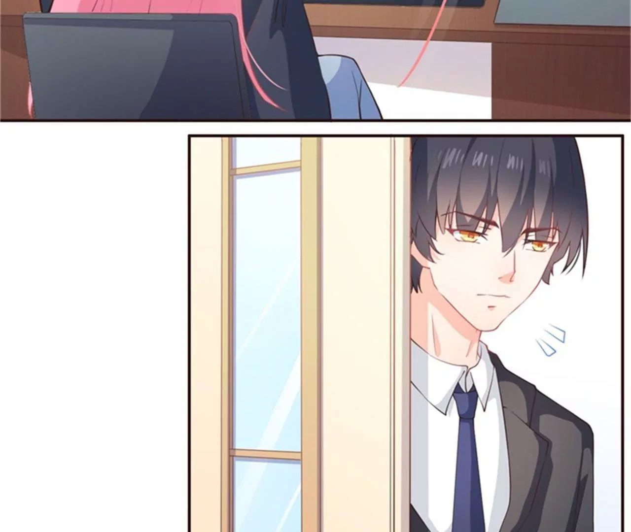 第9话 黑户(1/2)-第10话