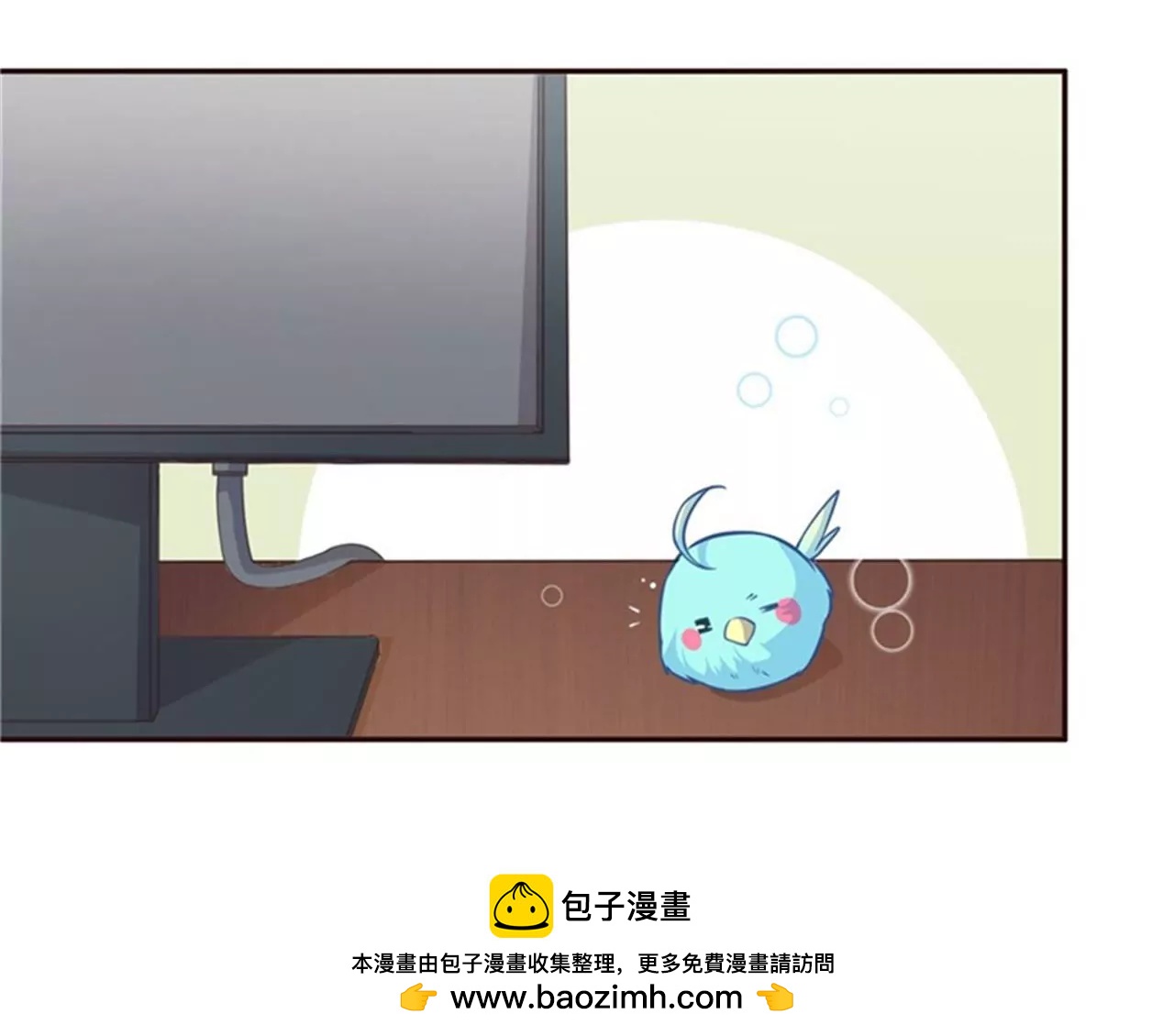 第9话 黑户(1/2)-第10话