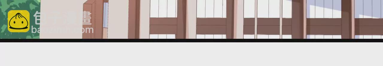 第87话 严文(1/2)-第88话