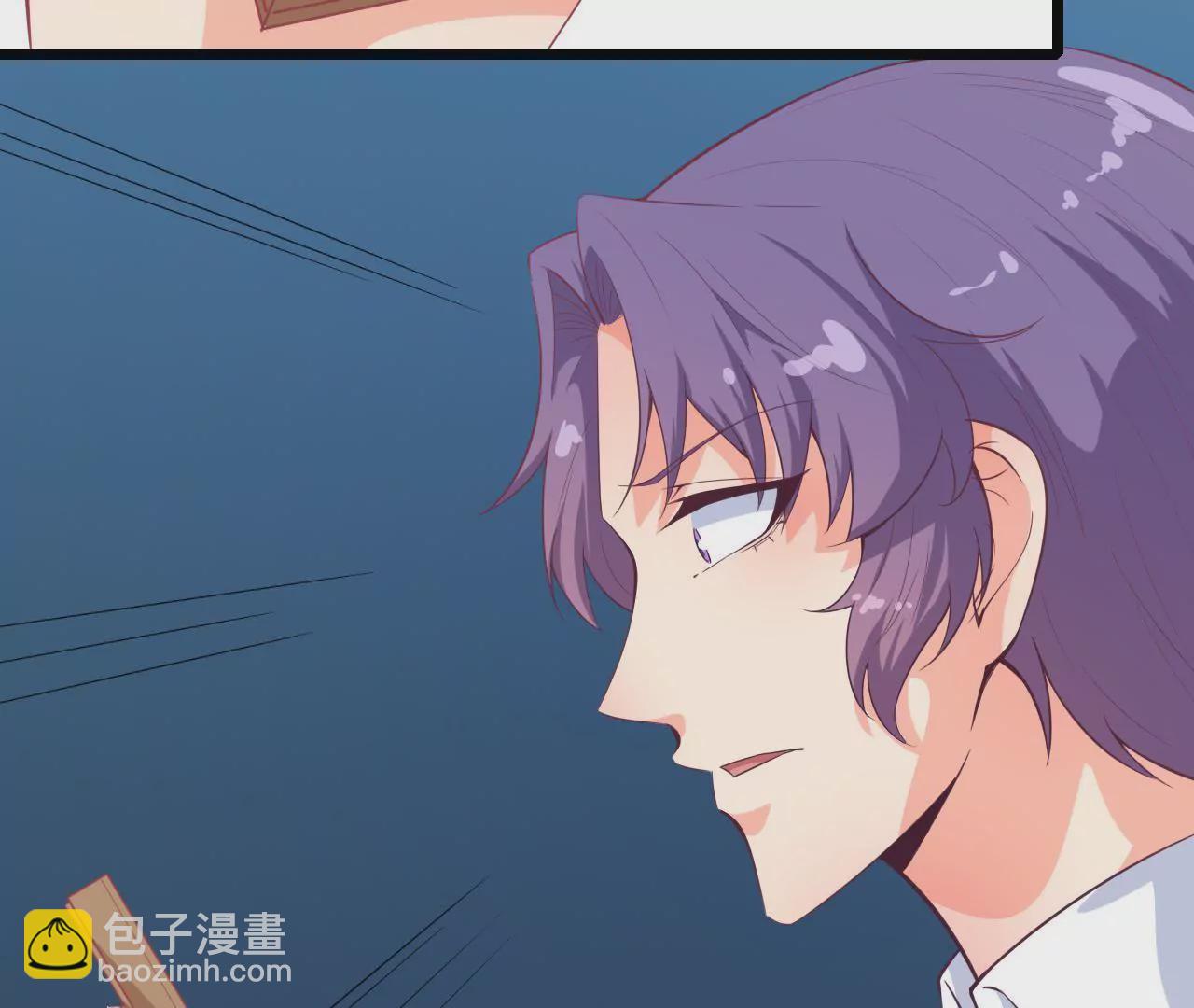 第87话 严文(1/2)-第88话