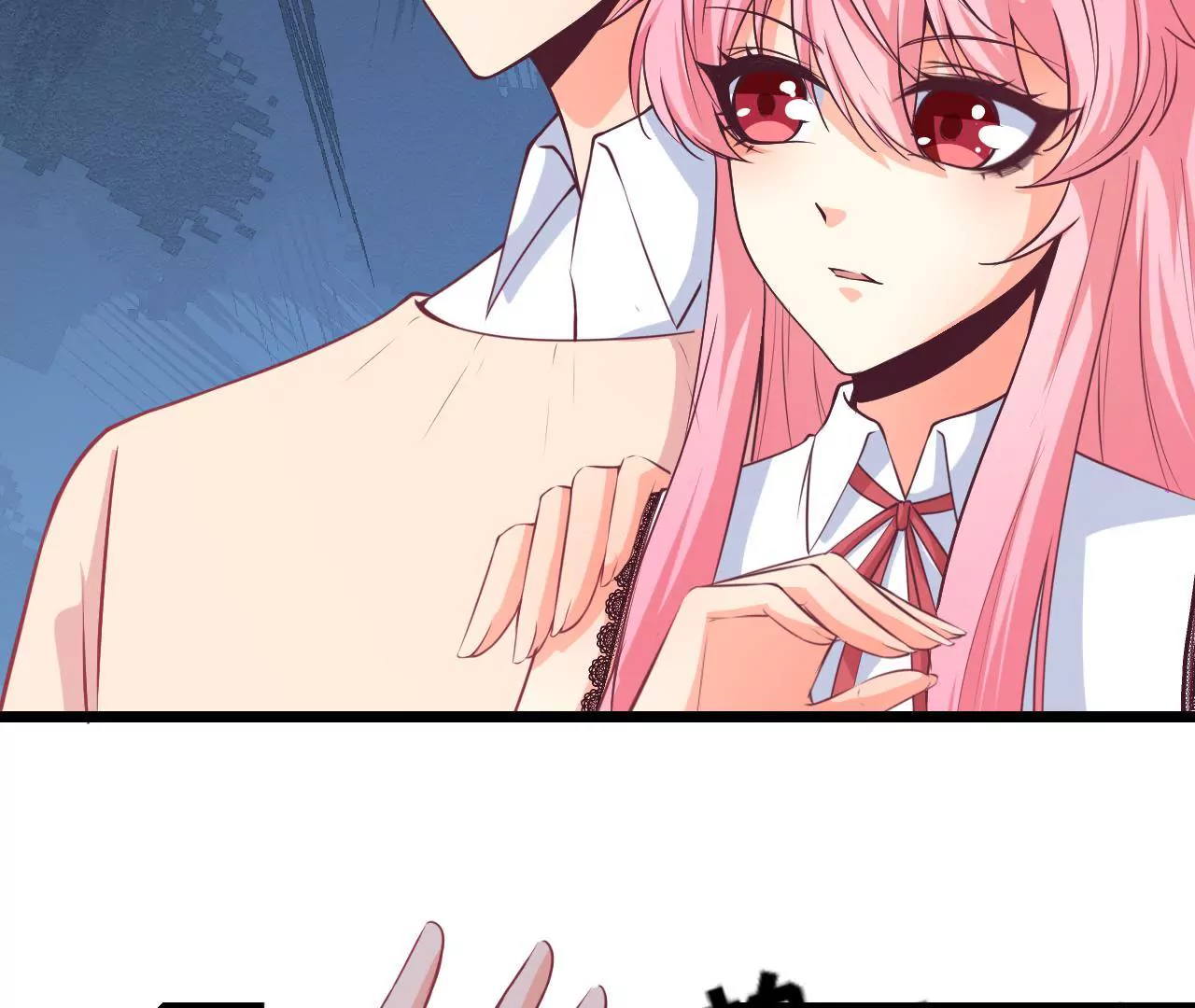 第87话 严文(1/2)-第88话