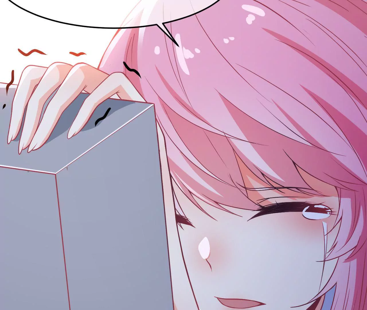 第89话 外婆(1/2)-第90话