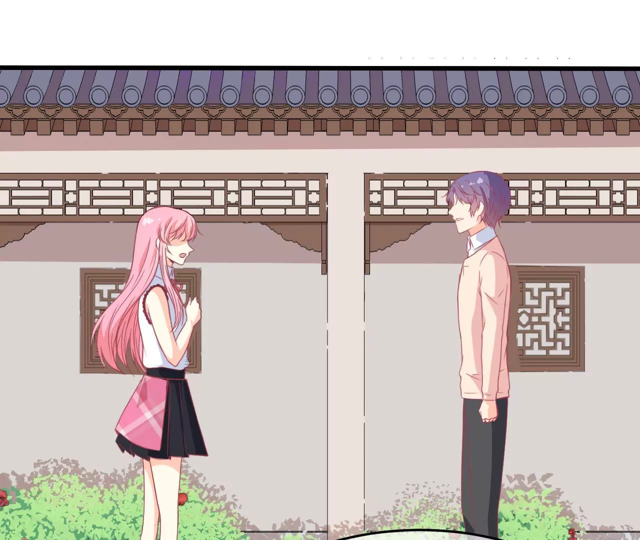 第89话 外婆(1/2)-第90话