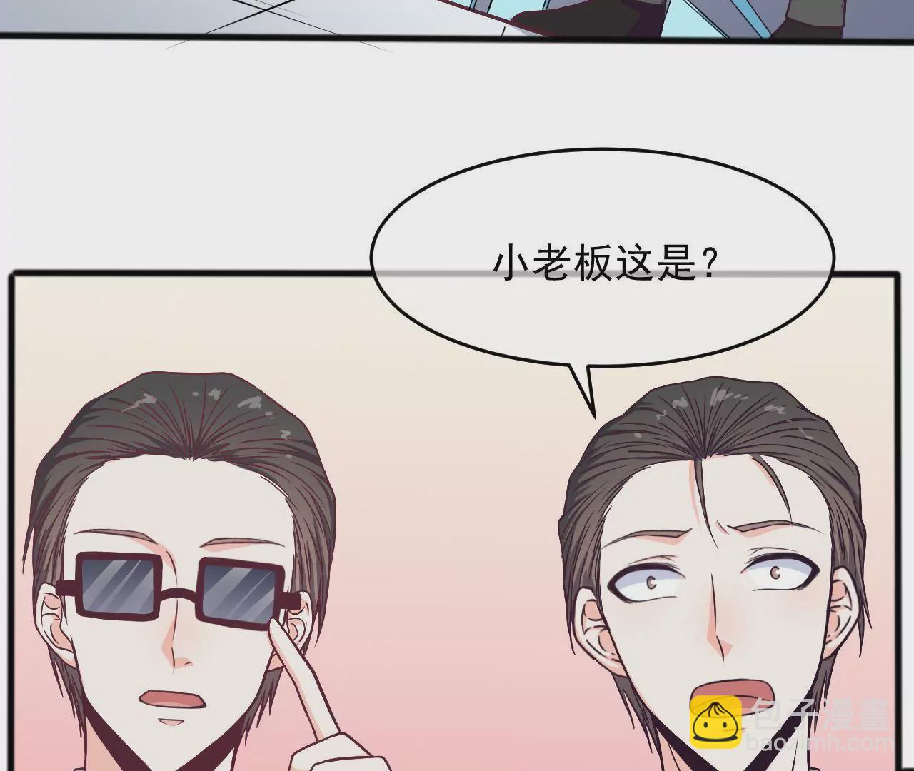 第91话 别跳楼啊！(1/2)-第92话