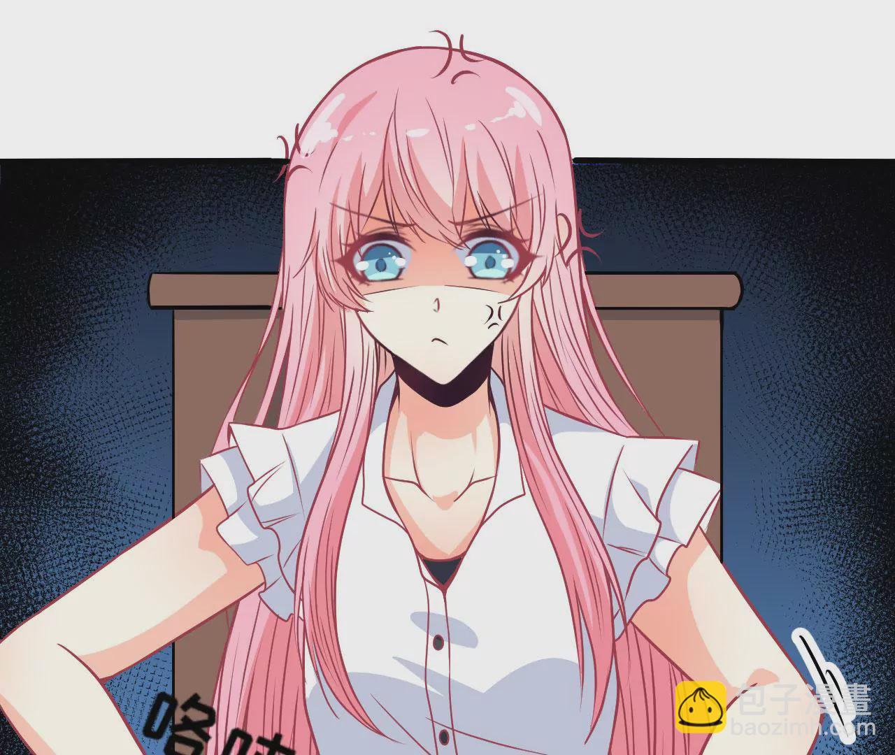 第93话 求婚(1/2)-第94话