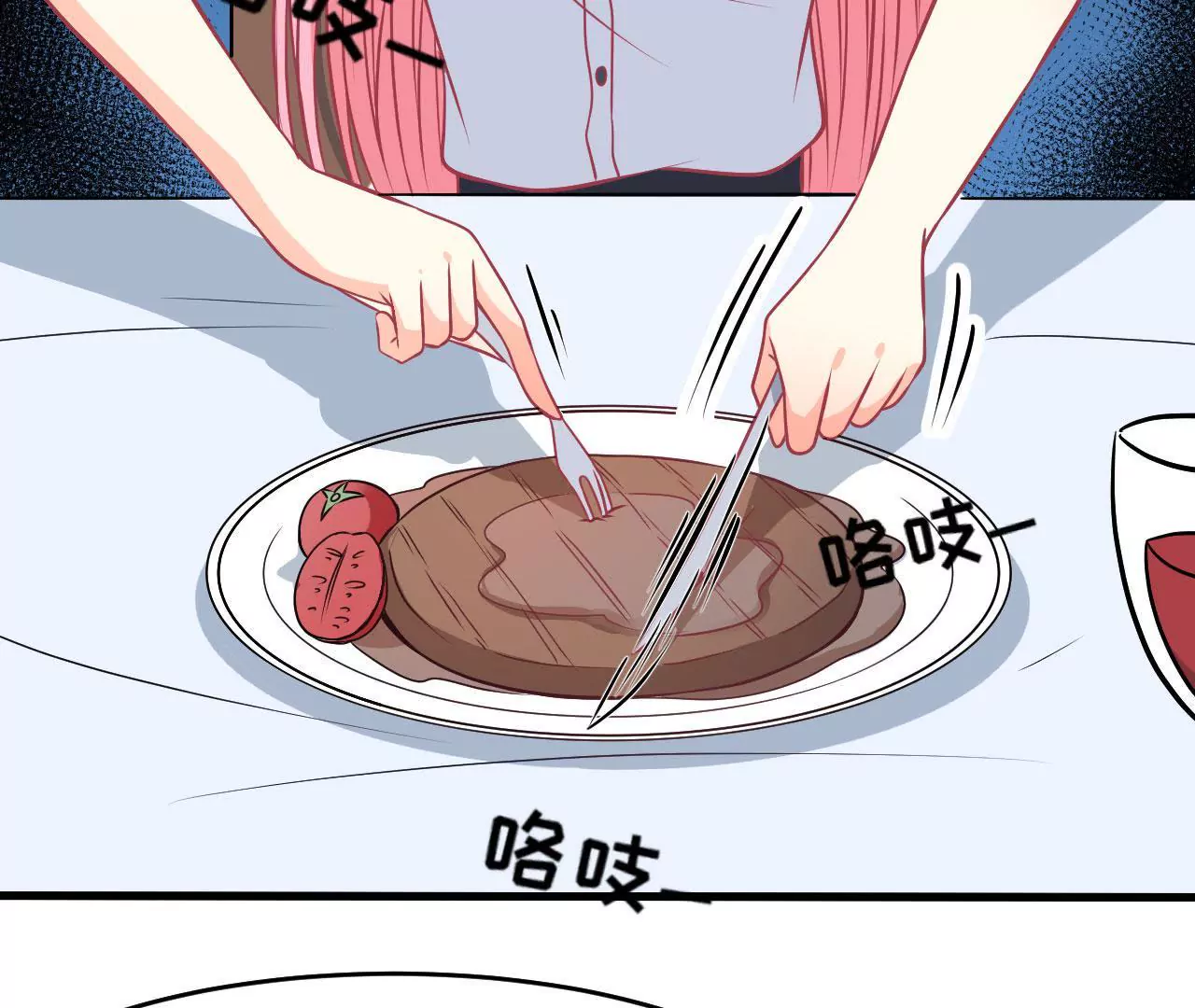 第93话 求婚(1/2)-第94话