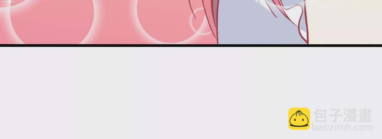 第93话 求婚(1/2)-第94话