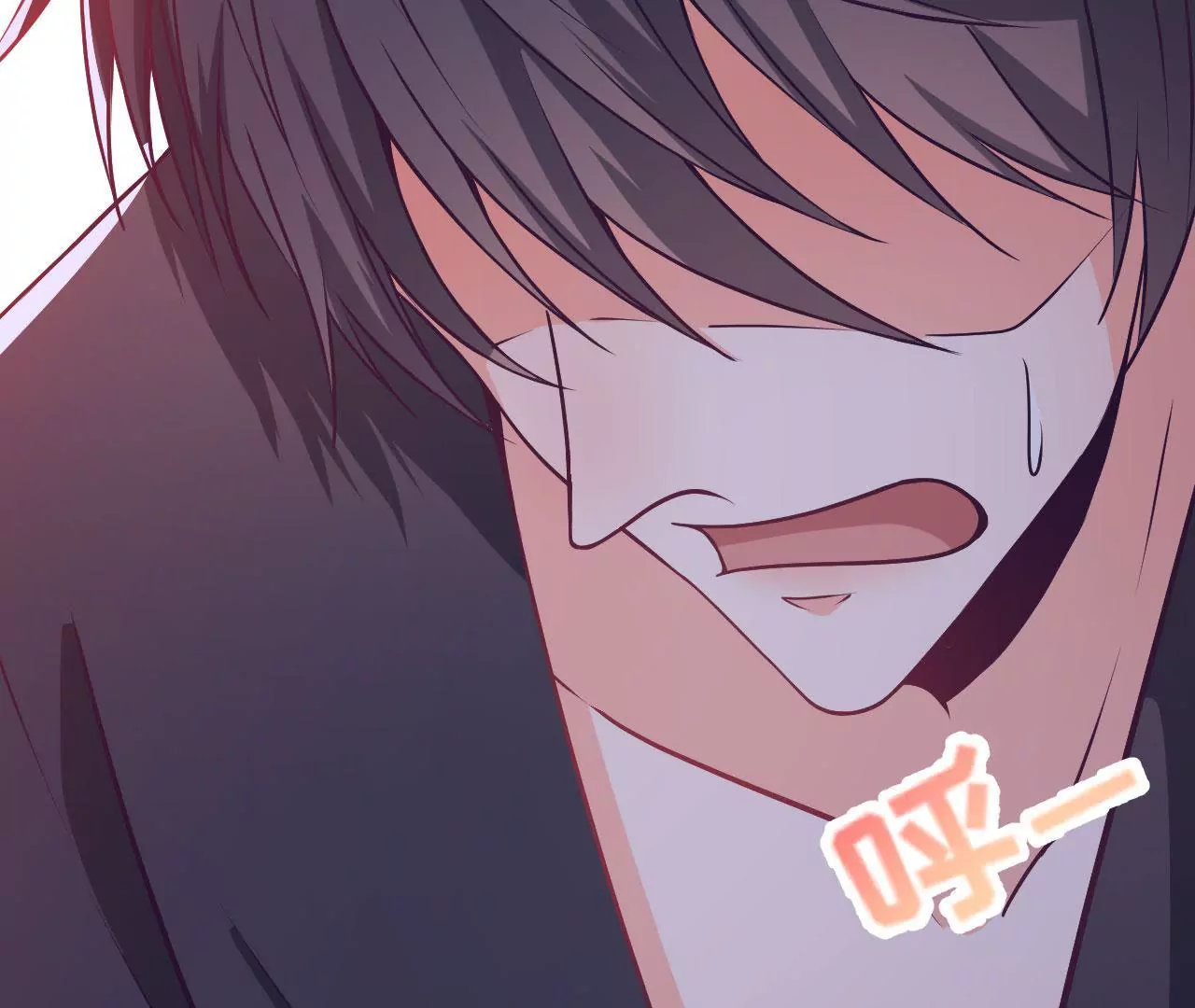 第95话 面相(1/2)-第96话