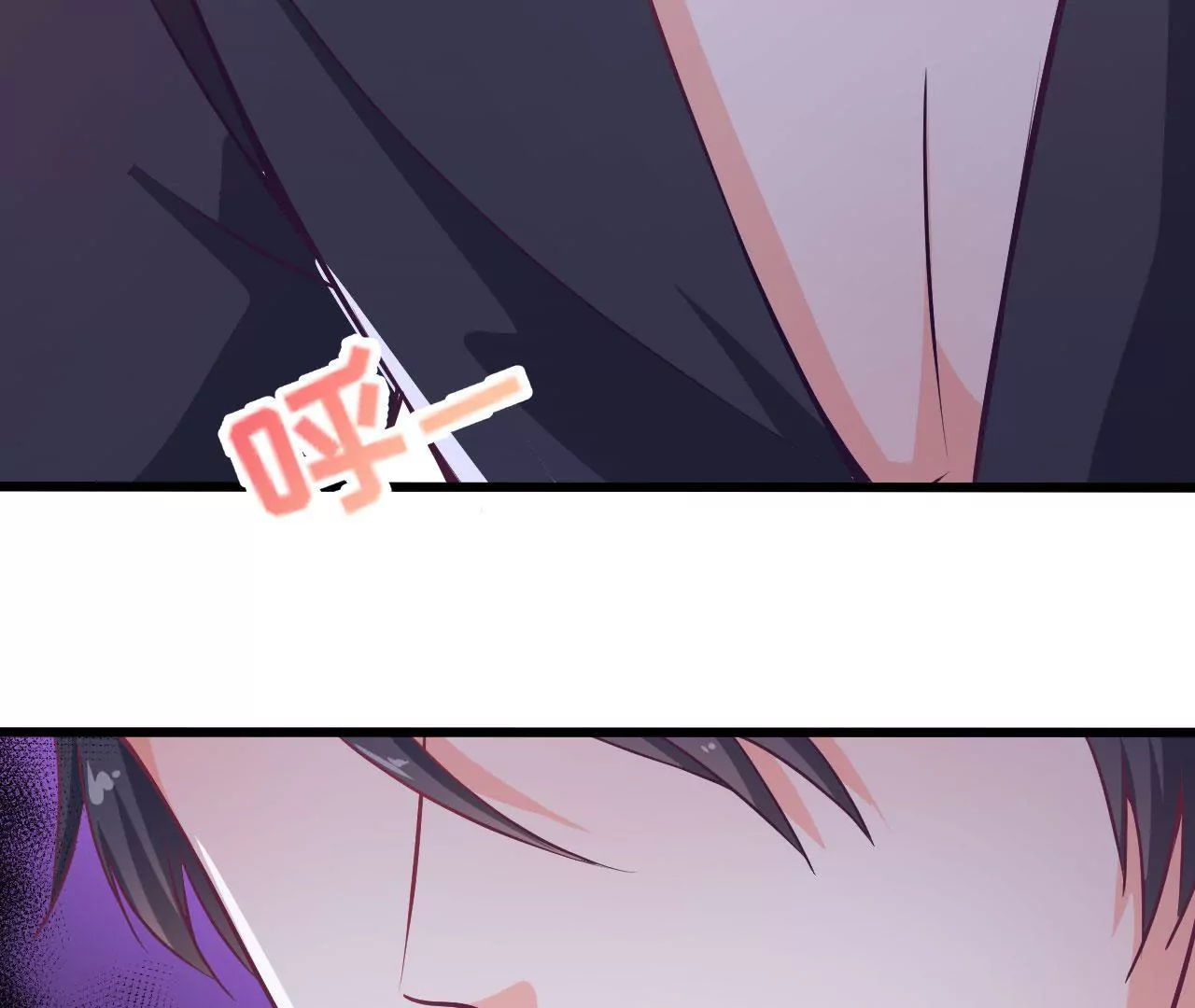 第95话 面相(1/2)-第96话