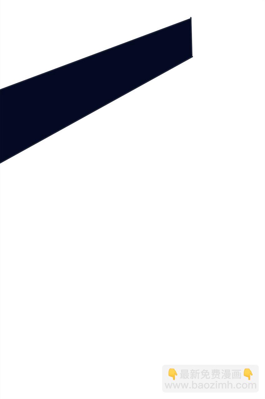 001 爱情向左还是向右(1/2)-第2话