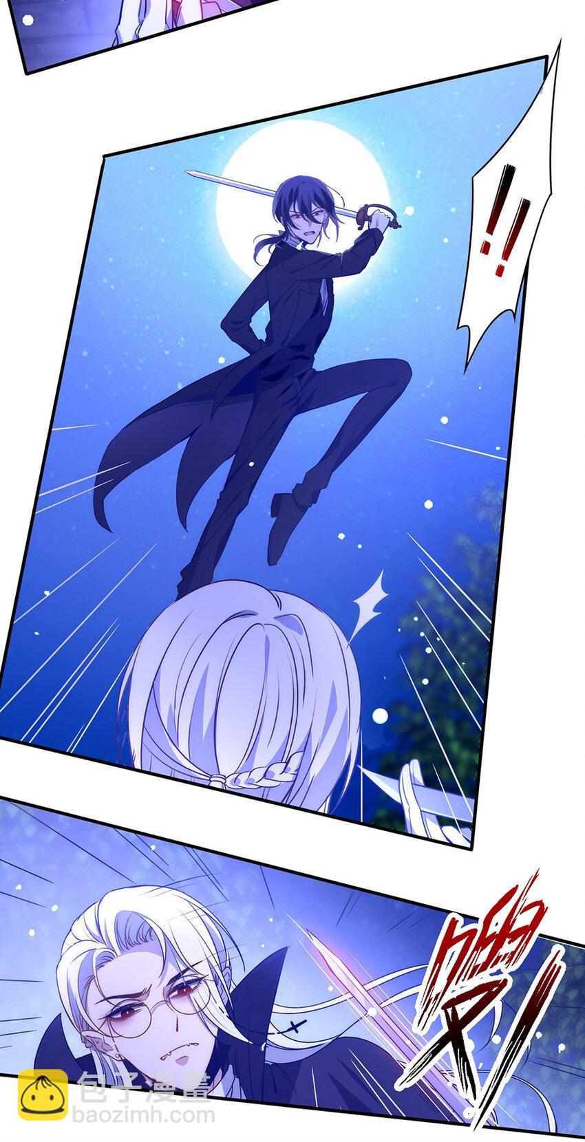 011 人不是我渣的，船不是我踏的-第12话