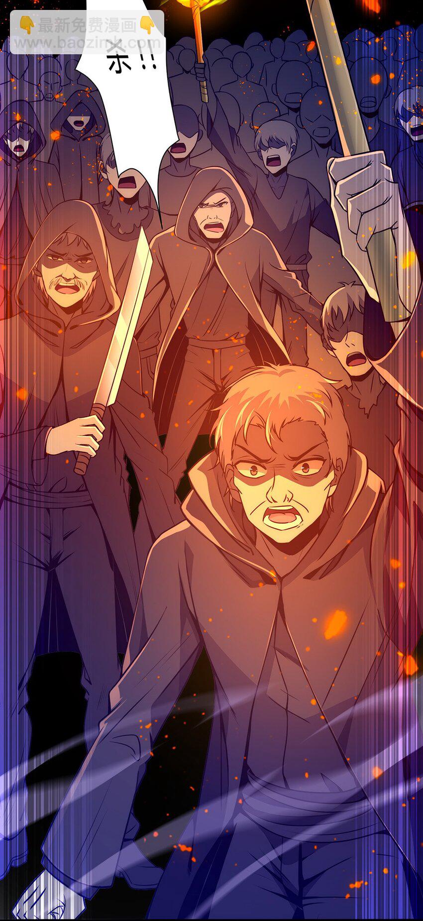 011 人不是我渣的，船不是我踏的-第12话