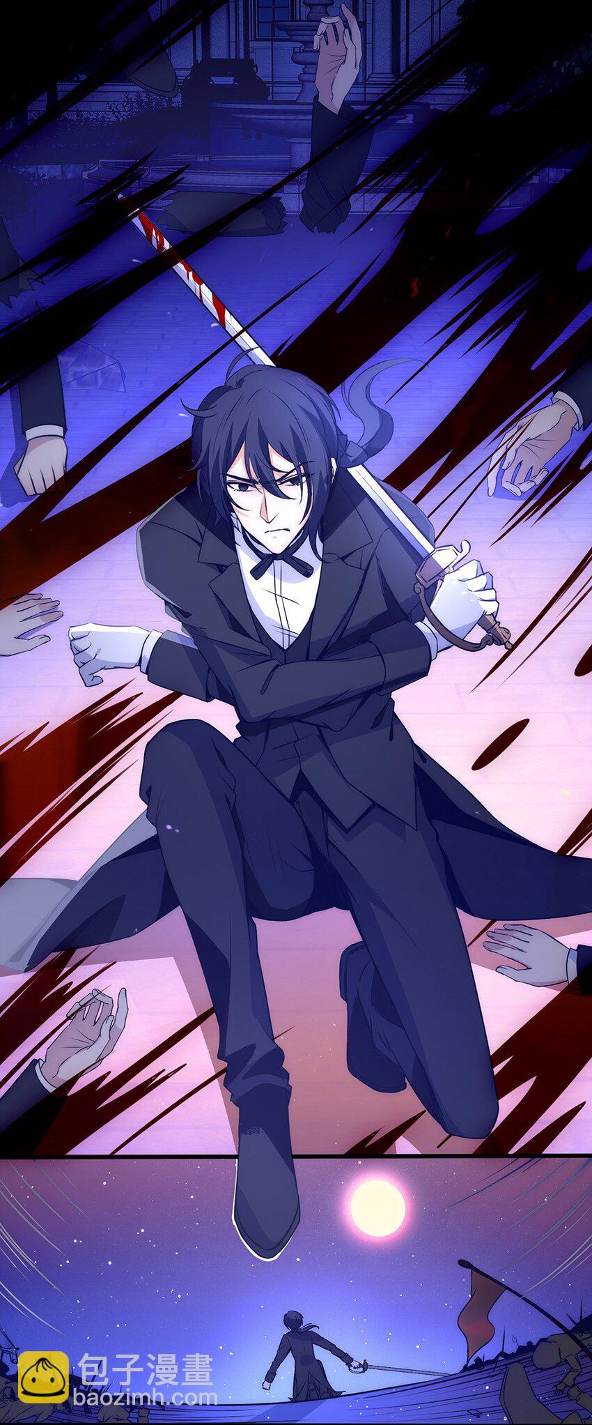 011 人不是我渣的，船不是我踏的-第12话