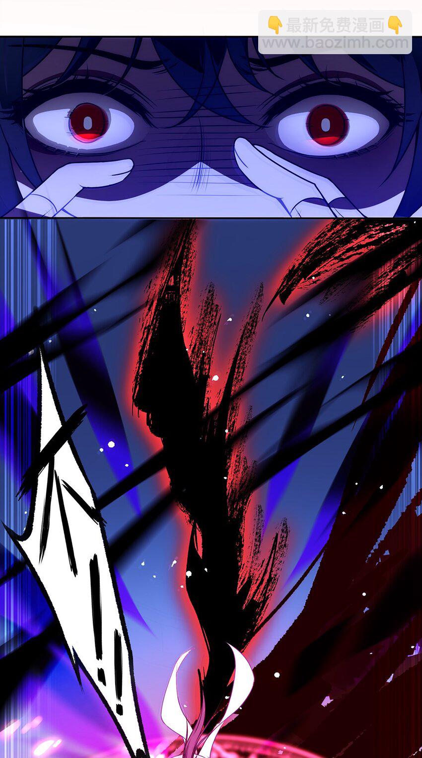 011 人不是我渣的，船不是我踏的-第12话