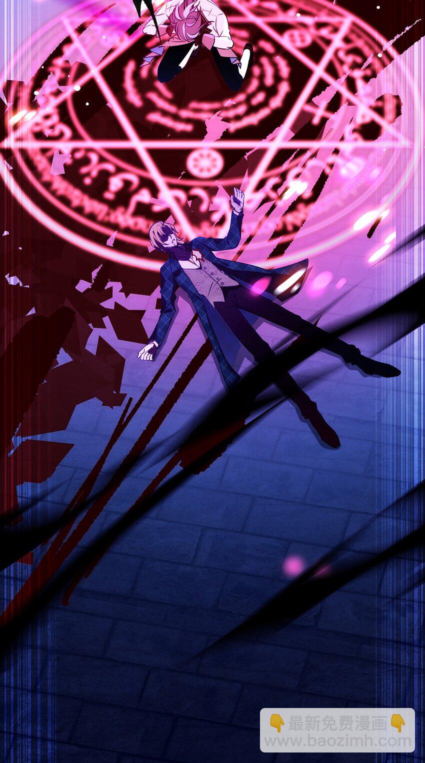 011 人不是我渣的，船不是我踏的-第12话