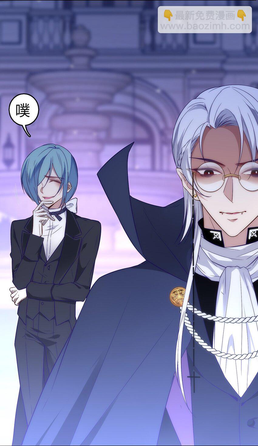 013 我怎么可能会爱他们！-第14话