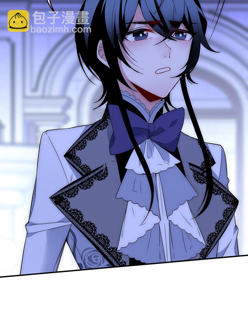 013 我怎么可能会爱他们！-第14话