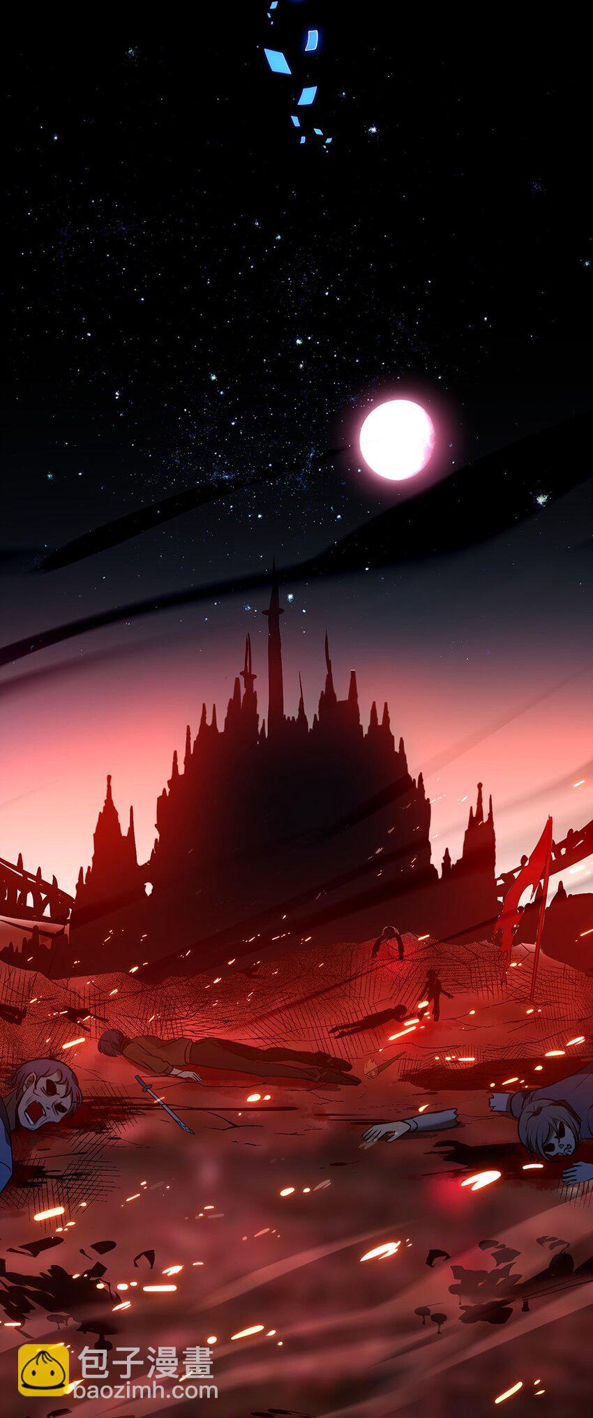 013 我怎么可能会爱他们！-第14话