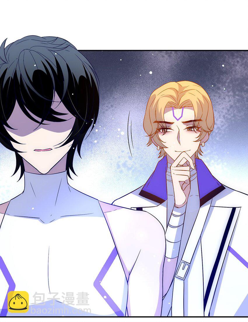 015 云阁&hellip;&hellip;是什么？-第16话