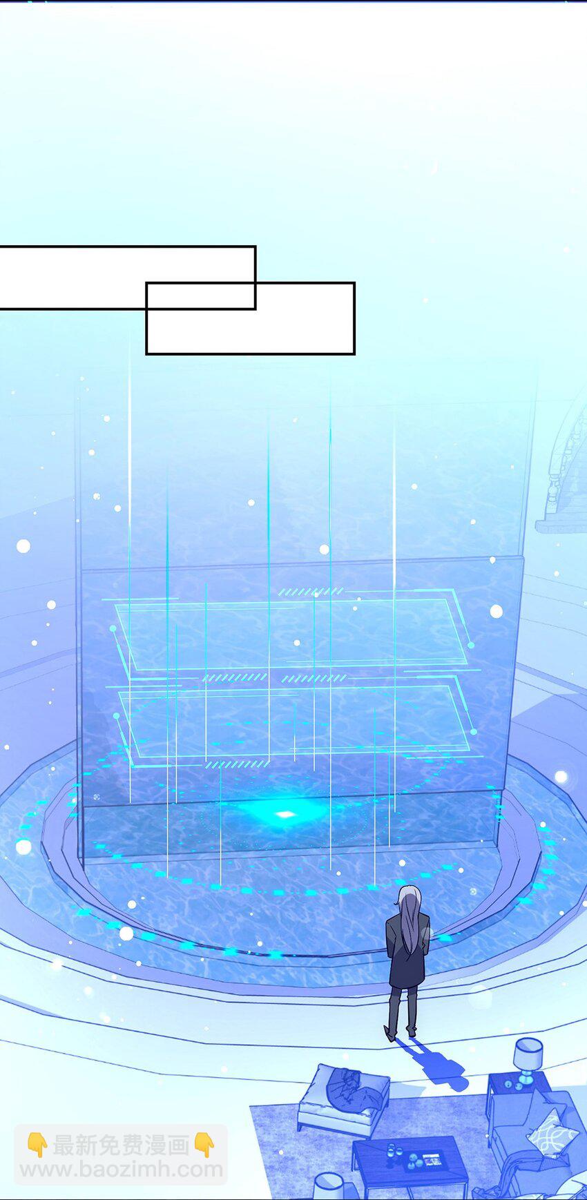 015 云阁&hellip;&hellip;是什么？-第16话