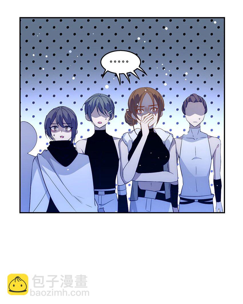 015 云阁&hellip;&hellip;是什么？-第16话