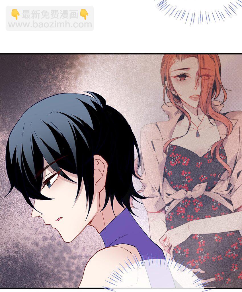 016 你的小蔷薇被云阁盯上了-第18话