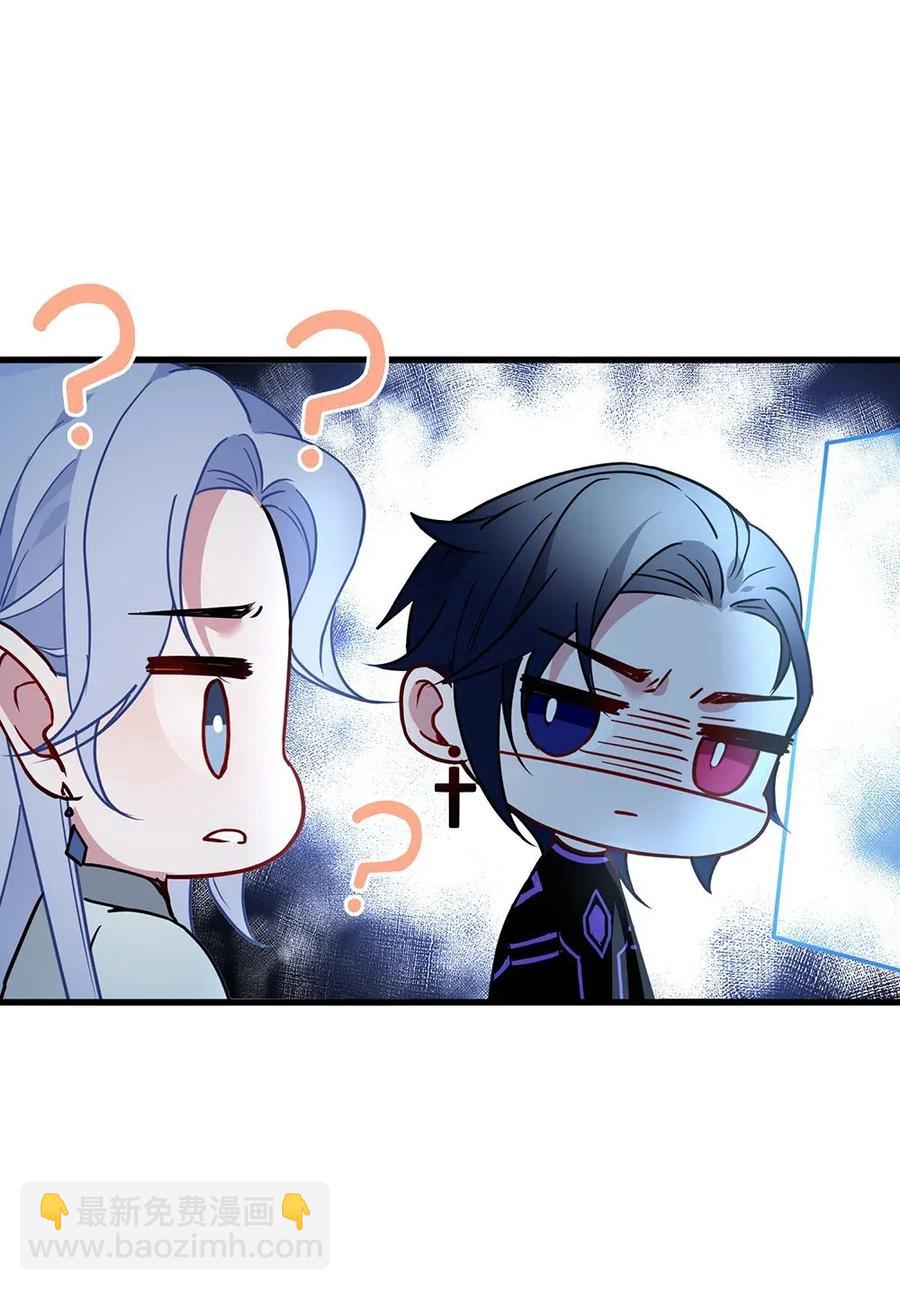 018 童话小镇-第20话